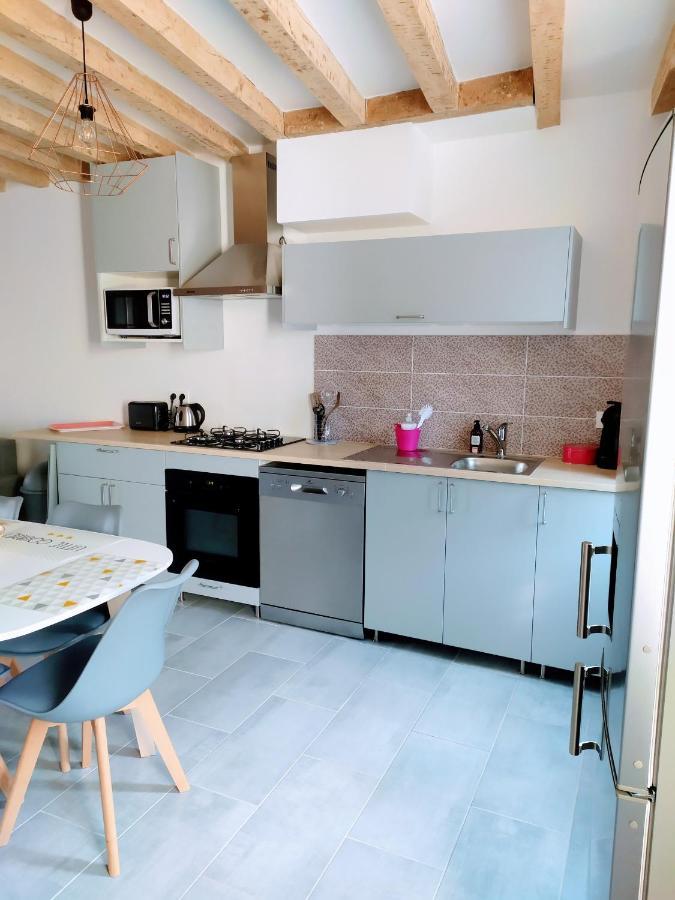 Nouveau Casa Louka, Proche Beauval * Saint-Aignan (Loir-et-Cher)